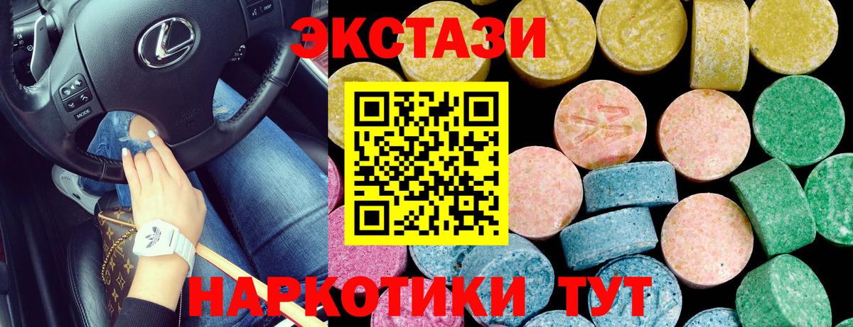 APVP Балаково