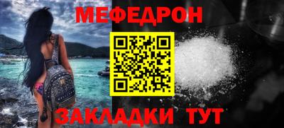 амфетамин Апшеронск