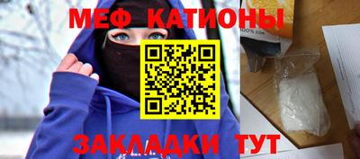 круглые Апрелевка