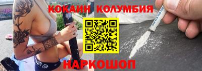 круглые Апрелевка