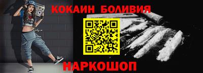 амфетамин Апшеронск