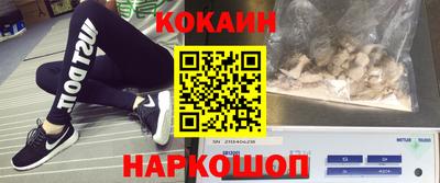 круглые Апрелевка