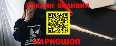 амфетамин Апшеронск