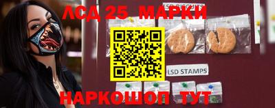 круглые Апрелевка