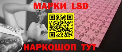 круглые Апрелевка