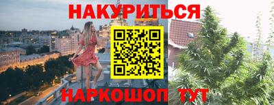 амфетамин Апшеронск