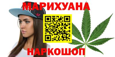 круглые Апрелевка