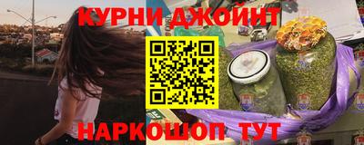 амфетамин Апшеронск