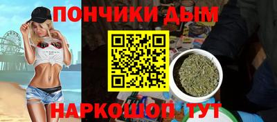 круглые Апрелевка