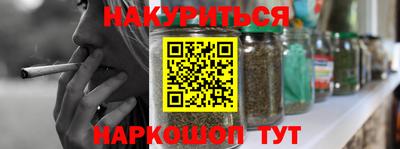 амфетамин Апшеронск
