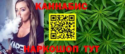 спайс Аргун