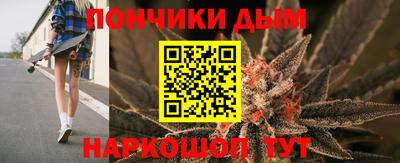 амфетамин Апшеронск