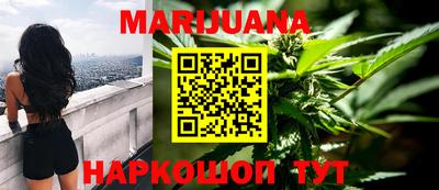 амфетамин Апшеронск