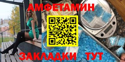 круглые Апрелевка
