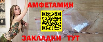 круглые Апрелевка