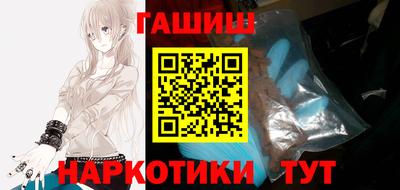амфетамин Апшеронск
