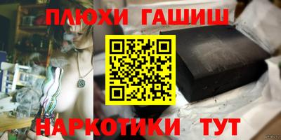 круглые Апрелевка