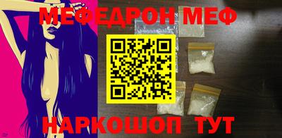 амфетамин Апшеронск