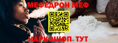 круглые Апрелевка