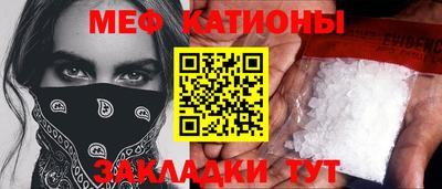круглые Апрелевка